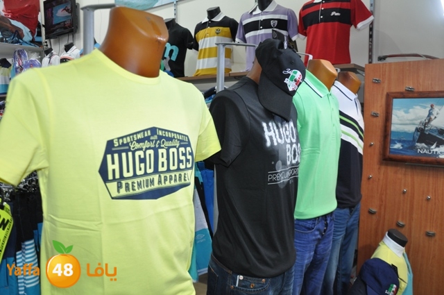 hamotgim yaffa 727 (34).JPG